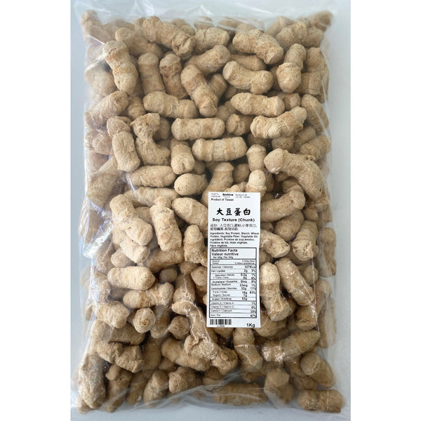 全素 1400N大豆蛋白/素肉 1kg -- 1400N Plant Based Soy Protein (Chunks) 1kg