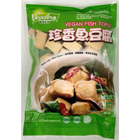 全素 松-珍香魚豆腐 454g -- VF Plant Based Q-Tofu (Fish Flavor) 454g