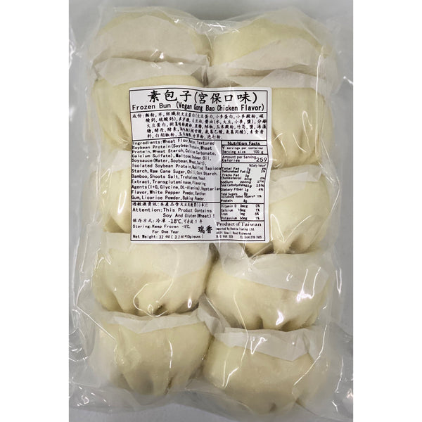 全素 包子(宮保) 895g -- Plant Based Bun (Gong Bao Chicken Flavor) 895g