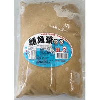 2包 蛋素 鱈魚漿 1.2kg -- Veggie Paste (Cod Flavor) 1.2kg  * 2 packs