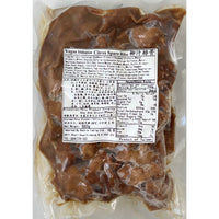 2包 全素 柳汁排骨 500g -- Plant Based Soy Chunks (Citrus Spare Ribs flavor) 500g *2 packs