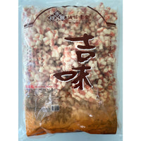 全素 珍珠粒/素蝦粒 3kg -- Plant Based Konjac balls (Shrimp Flavor) 3kg