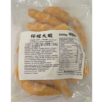 全素 檸檬大蝦 600g -- Plant Based Konjac Strip (Lemon Shrimp Flavor) 600g