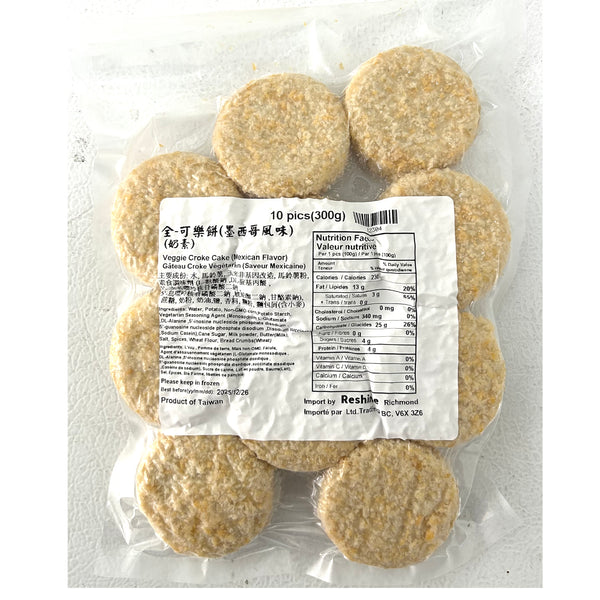 奶素 全-可樂餅 300g -- Lacto Veggie Croke Cake (Mexican Flavor) 300g