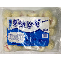 全素 高麗菜包-1.9kg -- Plant Based Vegetable Buns with Taiwanese Cabbage 1.9kg