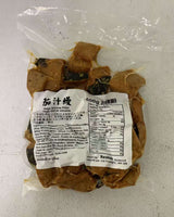 全素 茄汁鰻魚 600g -- Plant Based Patty (Sesame Fillet Flavor) 600g