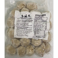 全素香菇丸 490g -- Plant Based Vegetarian Mushroom Balls 490g