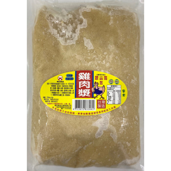 蛋素 雞肉漿 1.2kg --Ovo YT-Veggie Paste (Chicken flavor) 1.2kg