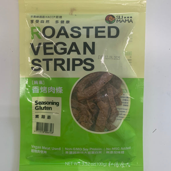 全素 素媽媽素蹄筋 100g -- Vegan Strips (Seasoned Gluten) 100g