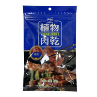 全素 HOYA 植物肉乾-孜然燒烤 120g -- HOYA Plant Based Jerky-Cumin Grilled 120g