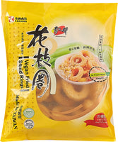 全素 全-花枝圈 300g -- Plant Based Fried Squid Rings 300g