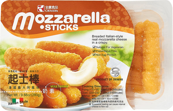 奶素 義式起士棒 280g -- Lacto Veggie Italian-Style Mozzarella Cheese Sticks 280g