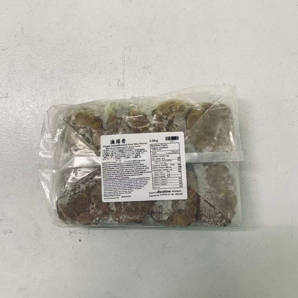奶蛋素 滷素排骨 3kg -- Lacto-ovo Veggie Chunk (Braised Pork Ribs Flavor) 3kg