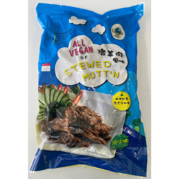 全素 桐緣香燉羊肉 3kg -- JY Plant Based Nuggets (Mutton Stew Flavor) 3kg