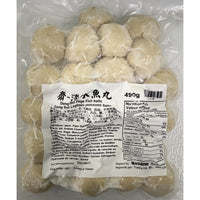 奶素 淡水魚丸 490g -- Dan-Sui Veggie Balls (Fish Flavor) 490g