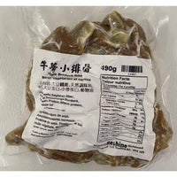 奶蛋素 牛蒡小排骨 490g -- Veggie Burdock Chunk (Rib flavor) 490g