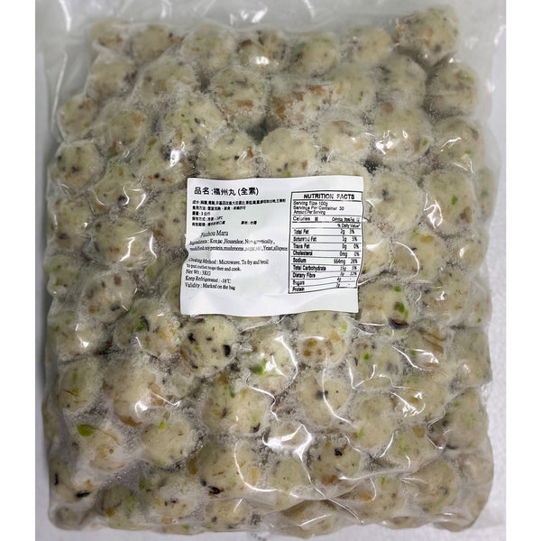 全素 福州丸 3kg -- Fu-Zou Plant Based Balls 3kg