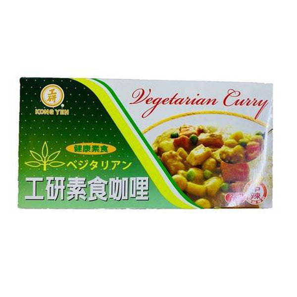 全素 素食咖哩 220g -- Plant Based Instant Curry 220g