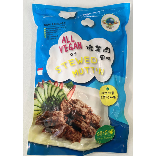 全素 桔緣香燉羊肉 600g -- JY Plant Based Seasoned Mushroom Stem (Mutton Stew Flavor) 600g