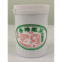 全素 香椿嫩芽 600g -- Plant Based ZD Chinese Toon Seasoning 600g
