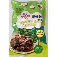 全素 桐緣香鹽酥雞 600g -- JY Plant Based Salted Pepper Nugget (Chicken Flavor) 600g
