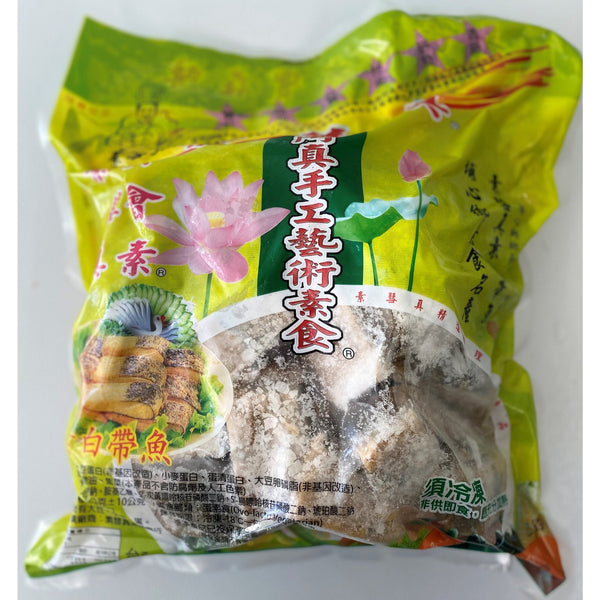 蛋素 素慧真白帶魚 3kg -- HZ Veggie Chunk (Ribbon Fish Flavor) (Contains Eggs) 3kg