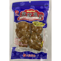 全素 魷魚片 120g -- Plant Based Snack (Squid Flavor) 120g