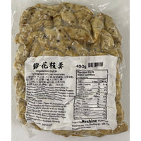 蛋素 花枝羮 490g -- Veggie Chunk (Cuttlefish Flavor) 490g