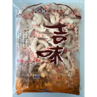 全素 斑節蝦 3kg -- Plant Based Konjac Strips (Shrimp Flavor) 3kg