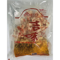 全素 珍珠粒/素蝦粒 600g -- Plant Based Konjac Dice (Shrimp Meat Flavor) 600g