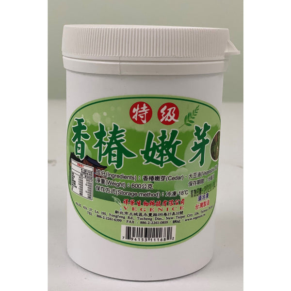全素 香椿嫩芽 600g -- Plant Based XR Chinese Toon Seasoning 600g