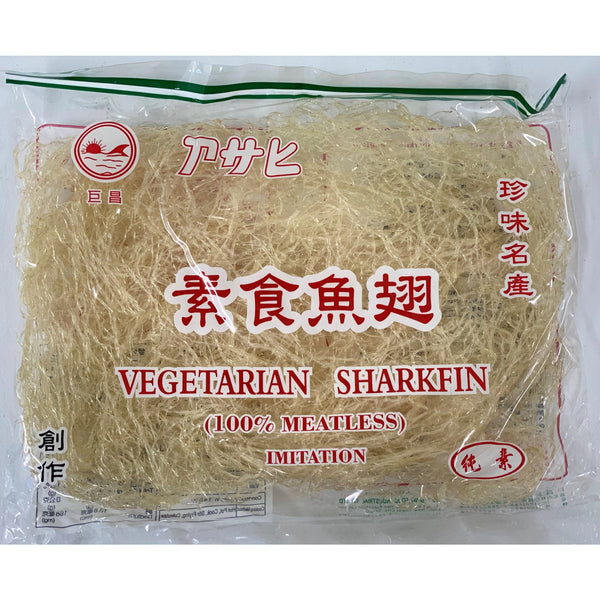 全素 魚翅 100g -- Plant Based Vegetarian Strips (Shark Fin Flavor) 100g