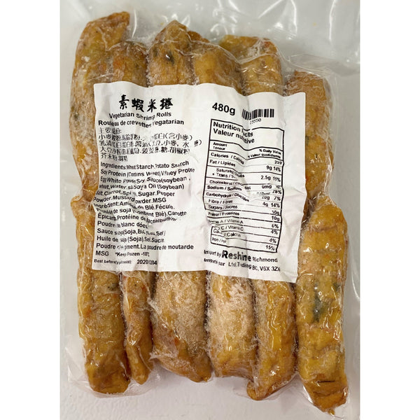 牛奶蛋素蝦米卷 480g -- Veggie Soya Roll (Shrimp Flavor) 480g