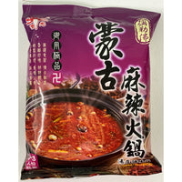 全素 蒙古麻辣火鍋湯底包 75g -- Plant Based Vegetarian Mongolian Spicy Hot Pot Soup 75g