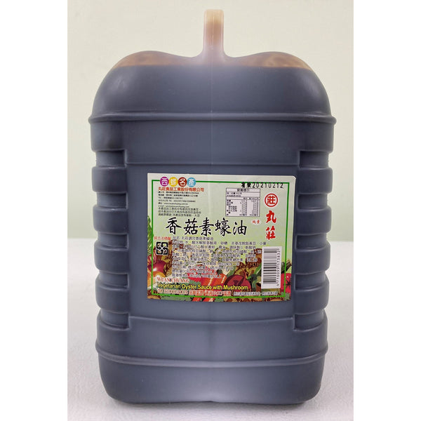 全素丸莊香菇素貝油5.8kg -- Plant Based Mushroom Soy Sauce 5.8kg