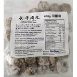 蛋素 永-牛肉丸 600g -- Veggie Balls (Beef Flavor) 600g