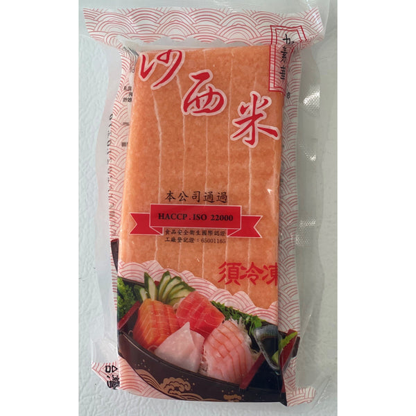 全素 鮭魚生魚片 220g -- Plant Based Konjac Cake (Salmon Sashimi Style) 220g