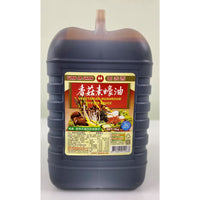 全素萬家香素蠔油NON-GMO 6kg -- Plant Based Vegetarian Mushroom Soy Sauce 6kg