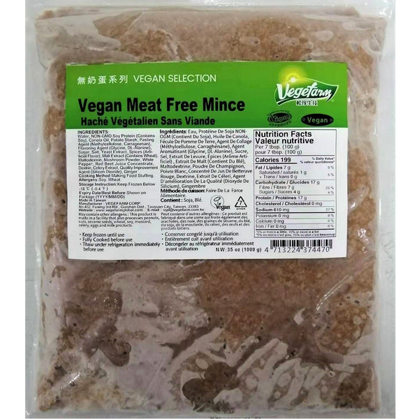 全素 松-素絞肉 1kg -- Plant Based Meatfree Mince 1kg