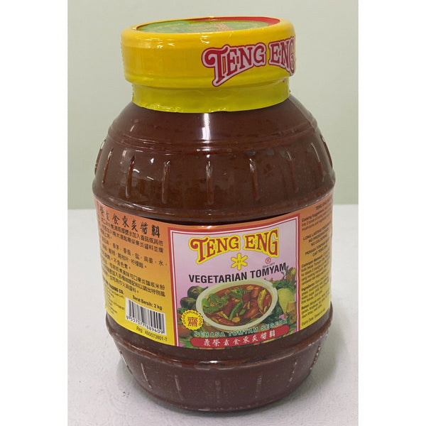 全素 東炎醬 2kg -- Teng-Eng Plant Based Instant TomYam Sauce 2kg