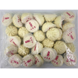 全素 蘿蔔絲包-1.9kg -- Plant Based Vegetable Buns with Shredded Radish 1.9kg