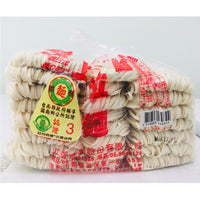 全素 上-關廟面烏龍面 (中面) 1.2kg -- Plant Based SZ-Kuan-Miu Noodle (Medium) 1.2kg