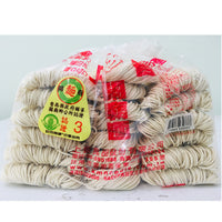 全素 上-關寺面拉麵 (細) 1.5kg -- Plant Based SZ-Kuan-Miu Noodle (Thin) 1.5kg