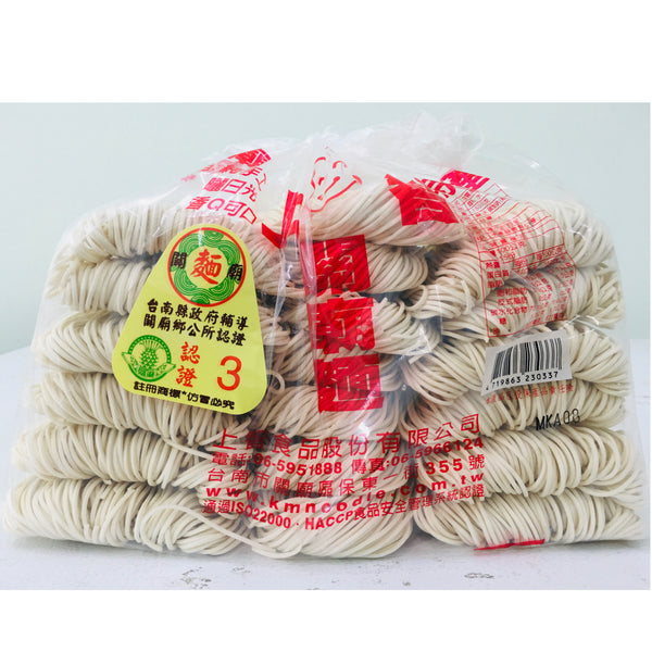 全素 上-關廟麵拉麵 (細) 1.5kg -- Plant Based SZ-Kuan-Miu Noodle (Thin) 1.5kg
