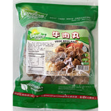 奶素 松-牛肉丸 454g -- Lacto VF Veggie Balls (Beef Flavor) 454g